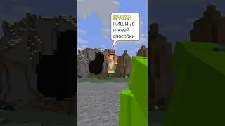 😎 ТАКИЕ ТОЛЬКО У НАС  ~ Сервер со Стихиями #майнкрафт