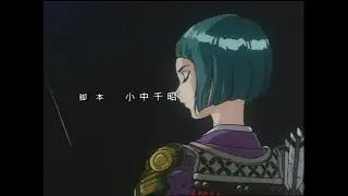 Gasaraki ガサラキ - Ending [HD-1080P]