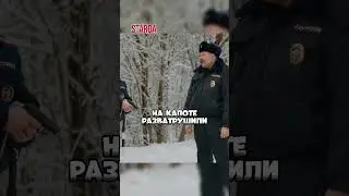 Многоходовочка вышла 