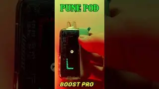 Новинка! PUNE POD Boost Pro