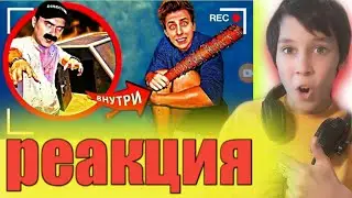 ОЛЕЖЭ Как снимали А4: Выживаем в бункере от зомби во время зомби апокалипсиса! РЕАКЦИЯ НА ОЛЕЖЭ