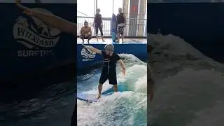 ОСЕДЛАЛ ВОЛНУ 