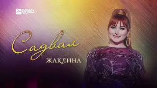 Жаклина - Садвал | LEZGI KAVKAZ MUZIC