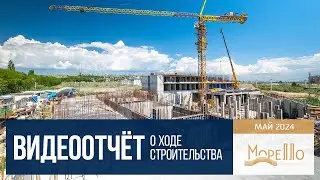 ГК 