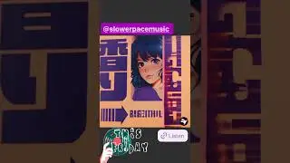 香りby @slowerpace  #barberbeats #vaporwve #chillwave
