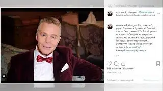 Ушел из жизни Александр Кузнецов: стало известно, от чего умер актер, – долго боролся за жизнь