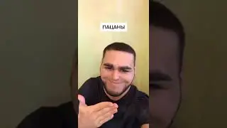 Первый раз у девушек и пацанов | Приколы от РУСЛАНЧИКА | Тик Ток 
