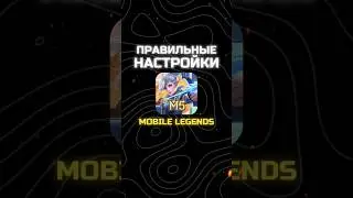 ✅КАК УБРАТЬ 