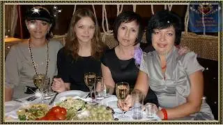 С Юбилеем поздравляем, 45 лет женщине! Слайд шоу на заказ