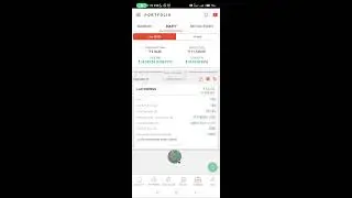 ₹200 To ₹11000 investment | #shorts #shortsfeed #sharebazar #stockmarket #livestream