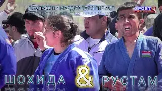 гуштин 2021, шохида Каландарова, Гуштини чилча 2021,SPORT TJ
