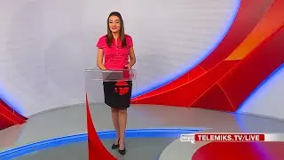 Телемикс Новости 12.05.2023