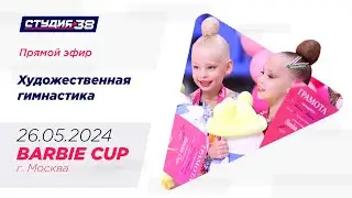 26.05.24 