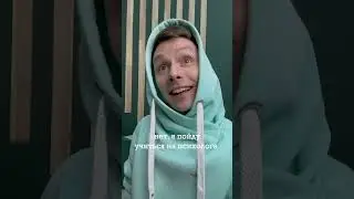 Малыш гений😅