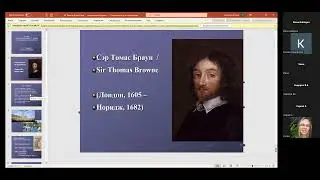 Филологическая гостиная: 