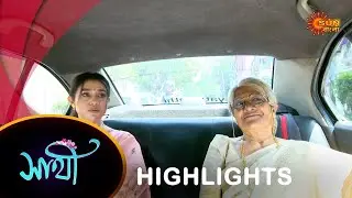Saathi - Highlights |03 Apr 2024| Full Ep FREE on SUN NXT | Sun Bangla Serial