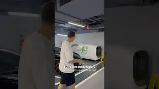 Робот зарядка..😱😱 