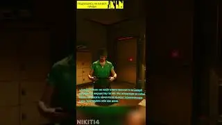 ПРАВИЛА ОТЕЛЕЙ В 2077 ГОДУ! 
