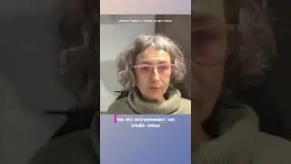 Не в своей тарелке: нежный парень с телом альфа-самца #humandesign #психология