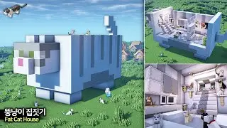 ⛏️ Minecraft Tutorial :: 🐈 Cute Fat Cat House 🐾