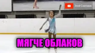 ОПРАВДЫВАЯ ОЖИДАНИЯ - Владислава Завальная. Кубок Главы города Перми 2022