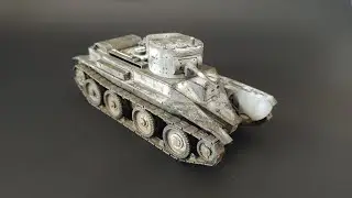 БТ-5 