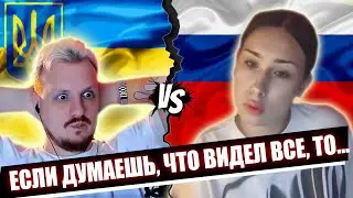 Светло-синяя орчиха