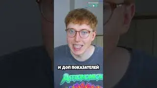 перенес Краснодар во все еврокубки в карьере EA FC 24