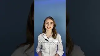 Овсянка на завтрак: полезно или нет?