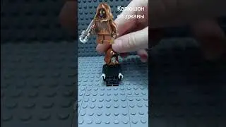 Как из Lego сделать императора Палпатина из III эпизода Завездных Войн 