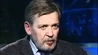 Ударная Сила - Плазмeнная Атака  '4 из 4