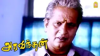 நீ எடுத்த ஆயுதம் தப்பு பா ! |Aravindhan HD | Sarath Kumar | Nagma