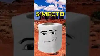 😎 ЛУЧШИЕ СПОСОБНОСТИ ~ Сервер со Стихиями #майнкрафт