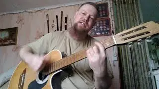 Борис Кузьмин ,, Небылица,,