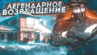 ЛЕГЕНДАРНОЕ ВОЗВРАЩЕНИЕ В ЛОВЛЮ ДОМОВ НА ГТА 5 РП / ЛОВЛЯ ДОМОВ НА GTA 5 RP DAVIS