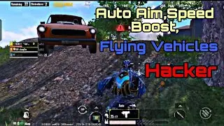 Flying Vehicles Hacker☠️Hacker এর হাতে যখন মারা খায়💀 | BSBD Rafi Gaming | BGMI #pubgmobile #bgmi