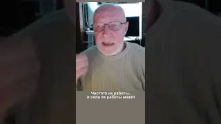 💎 Тонкости работы с энергией минералов. Александр Гук 