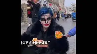 te invito a ser una buena persona