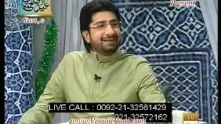 Eid Ul Adha With Tasleem Sabri(Part 2)By Visaal