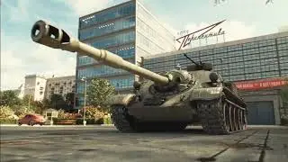 ПОЖИЛАЯ ЧИМ-ЧИМА