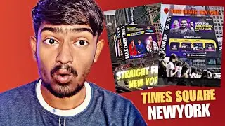 elvish yadav & fikra inshan की तरह न्यूयॉर्क में अपनी वीडियो कैसे चलाएं