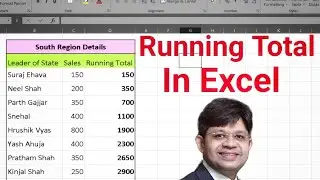 How to do Running Total in Excel| Running total in excel| Excel Trick