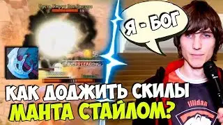 Иллидан ЧСВ | Гайд: 
