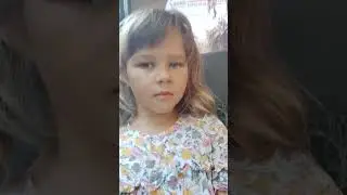 8 серпня 2024 р.