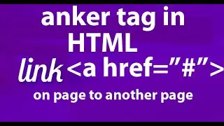 How to link one page to another page in HTML