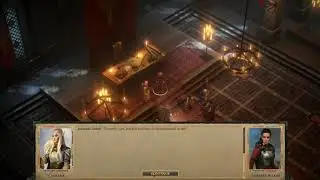 Pathfinder Kingmaker How to Keep Cleric and Undead Inquisitor in Your Party