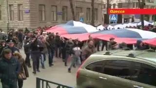 Юго Восток не победить!