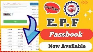 How to check PF Balance Online | EPF passbook New Update | EPF balance check 2023