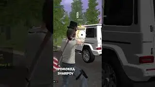 ОТОМСТИЛ ЗА ГОСНИКА... | АМАЗИНГ РП | AMAZING RP | AMAZING ONLINE | GTA CRMP | 