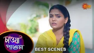Chawa Pawa - Best Scene | 20 June 2024 | Full Ep FREE on Sun NXT | Sun Bangla